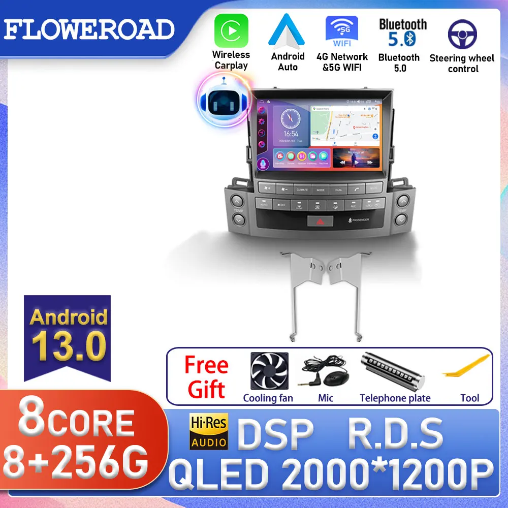 Carplay Screen For Lexus LX570 J200 3 lll 2007 - 2015 Car Radio Multimedia Video Player Navigation GPS Android No 2din 2 din dvd
Carplay Screen For Lexus LX570 J200 3 lll 2007 - 2015 Car Radio Multimedia Video Player Navigation GPS Android No 2din 2 din dvd