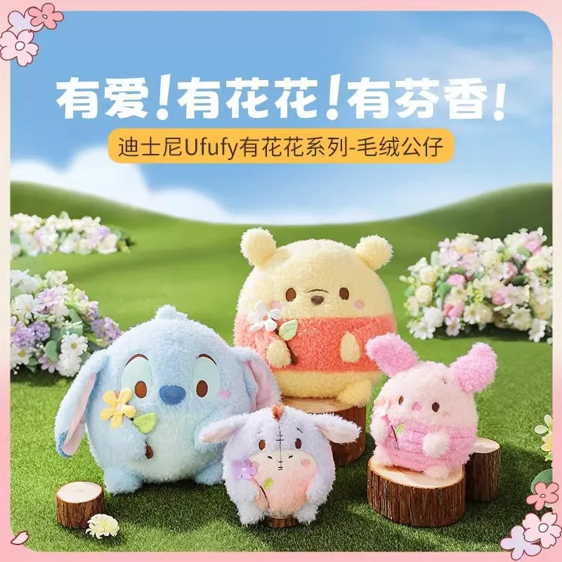 MINISO Disney Kawaii Stitch Pooh Bear Eeyore плюшевая игрушка, кукла Винни-Пух, серия Ufufy, Аниме фигурки, мягкие подарки
MINISO Disney Kawaii Stitch Pooh Bear Eeyore плюшевая игрушка, кукла Винни-Пух, серия Ufufy, Аниме фигурки, мягкие подарки