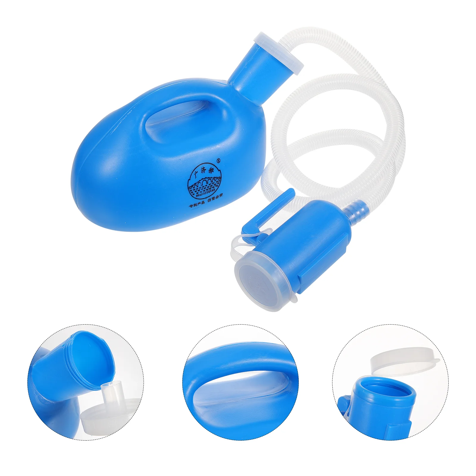 Urinal with Tube Bottles Spill Proof Portable Pee Holder Cars Reusable Lids Urinals for Women Otdoor Camping Chamber Pot
Urinal with Tube Bottles Spill Proof Portable Pee Holder Cars Reusable Lids Urinals for Women Otdoor Camping Chamber Pot