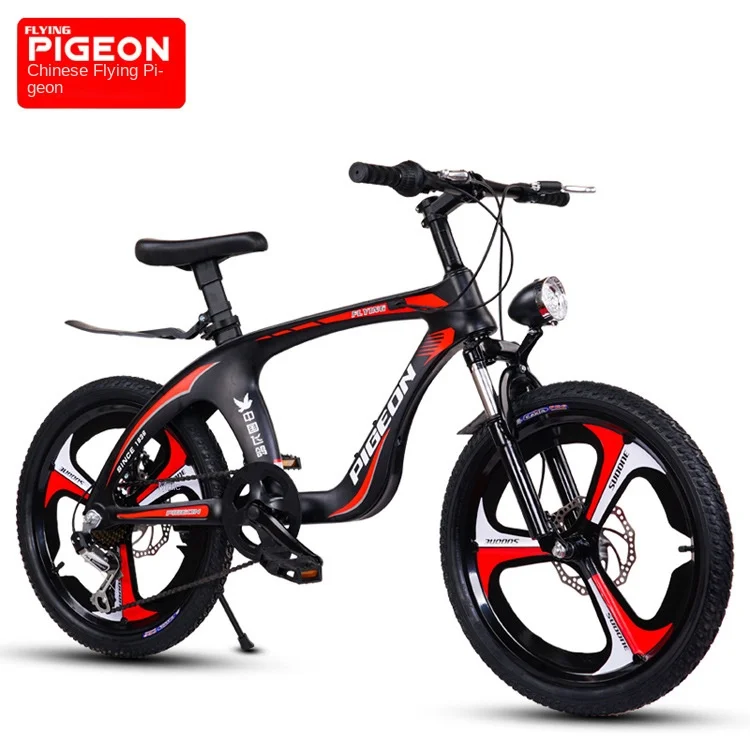 SkIG Magnesium Alloy Bike for Children, Camping Bicycle, 18 Inch Student Bike, 20 Inch, 22 Inch, Twitter, New SkIG Magnesium Alloy Bike for Children, Camping Bicycle, 18 Inch Student Bike, 20 Inch, 22 Inch, Twitter, New