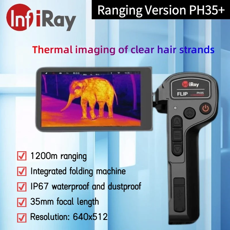 InfiRay PH35+ Infrared Laser Rangefinder Thermal imager for Outdoor Handheld Dual HD With Screen WIFI Laser Lighting
InfiRay PH35+ Infrared Laser Rangefinder Thermal imager for Outdoor Handheld Dual HD With Screen WIFI Laser Lighting