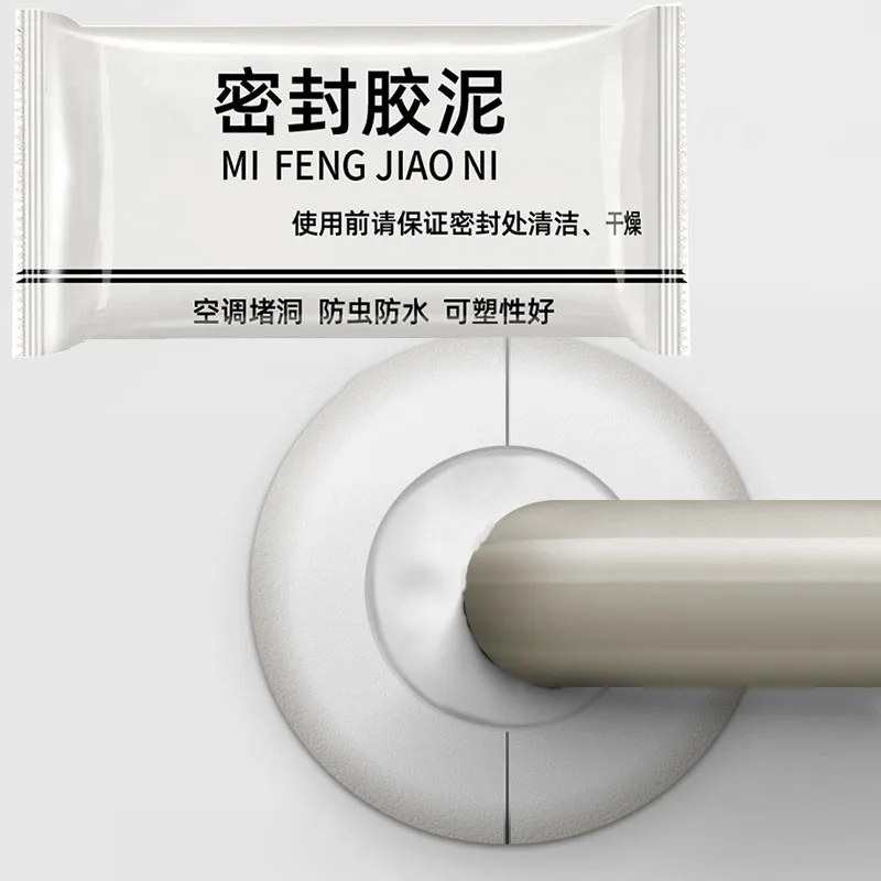 Wall Hole Sealing Glue Household Air-conditioning Mending Wall Hole Plasticine Waterproof Sewer Pipe Sealing Mud Sealant House
Wall Hole Sealing Glue Household Air-conditioning Mending Wall Hole Plasticine Waterproof Sewer Pipe Sealing Mud Sealant House