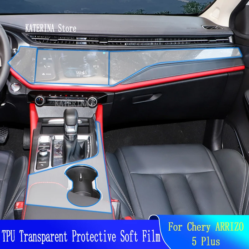 Прозрачная центральная консоль для автомобиля Chery ARRIZO 5 Plus с защитой от царапин
Прозрачная центральная консоль для автомобиля Chery ARRIZO 5 Plus с защитой от царапин