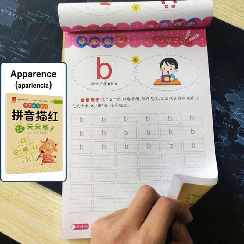 Exercise Children's Handwriting 80 Pages / Book of Addition and Subtraction Learning Mathematics Chinese Character Strokes Books
Exercise Children's Handwriting 80 Pages / Book of Addition and Subtraction Learning Mathematics Chinese Character Strokes Books