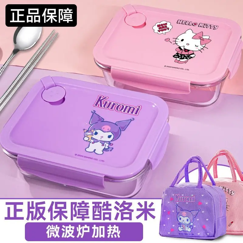 Sanrio Hello Kitty Kuromi Cartoon Lunch Box Microwave Reheatable Glass Lunch Box with Lid Office Fresher Glass Bowl Lunch Box
Sanrio Hello Kitty Kuromi Cartoon Lunch Box Microwave Reheatable Glass Lunch Box with Lid Office Fresher Glass Bowl Lunch Box