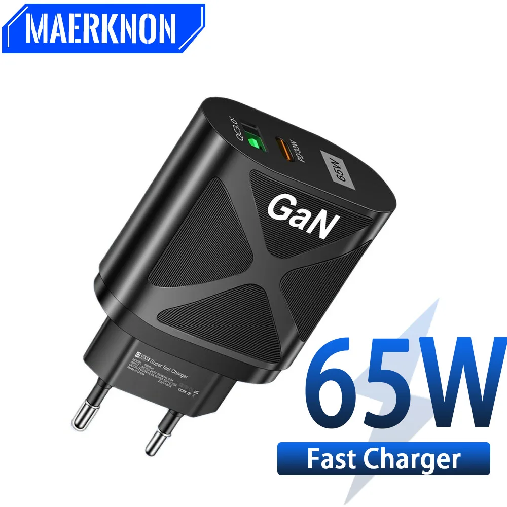 Устройство зарядное сетевое с 2 USB-портами, 65 Вт, 3.0
Устройство зарядное сетевое с 2 USB-портами, 65 Вт, 3.0