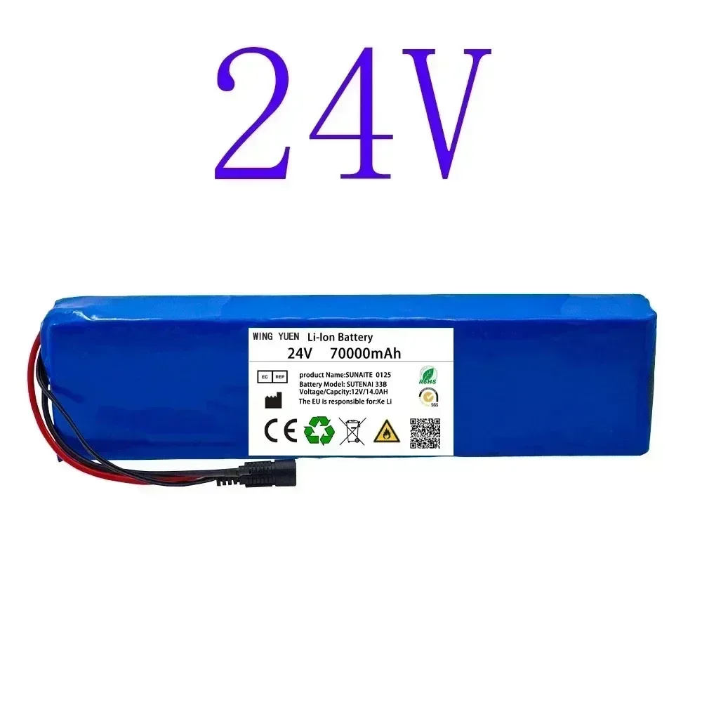 24V 70AH Large Capacity Battery Pack 7S4P 29.4V BMS Original Electric Bicycle Wheelchair Scooter Lithium Battery Pack + Charger
24V 70AH Large Capacity Battery Pack 7S4P 29.4V BMS Original Electric Bicycle Wheelchair Scooter Lithium Battery Pack + Charger