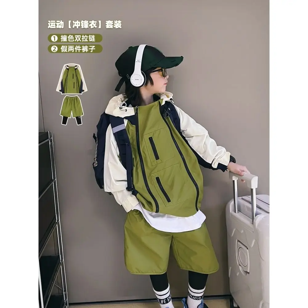 Baby Boys Children Suits Sportwear Autumn Winter Kids Fashion Girls casual Outdoor jacket+Pants Children 2Pcs Sets Clothing
Baby Boys Children Suits Sportwear Autumn Winter Kids Fashion Girls casual Outdoor jacket+Pants Children 2Pcs Sets Clothing