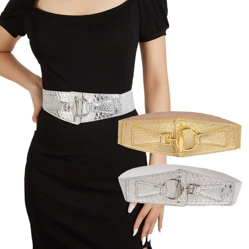 

PU Leather Elastic Wide Side Belt Fashion Polyester Metal Metal Buckle Dress Decoration Gold Coloured Buckle Belt