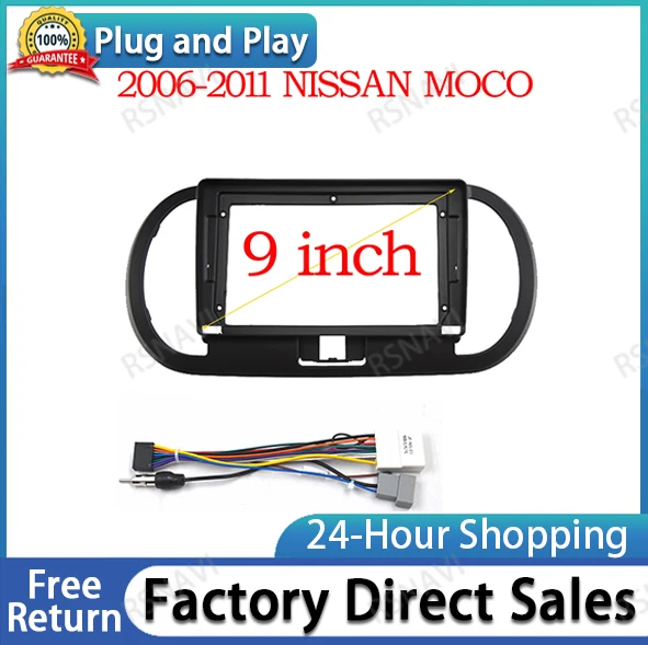 9 INCH Car Audio Frame GPS Navigation Fascia Panel Car dvd Plastic Frame Fascia is suitable for 2006-2011 NISSAN MOCO
9 INCH Car Audio Frame GPS Navigation Fascia Panel Car dvd Plastic Frame Fascia is suitable for 2006-2011 NISSAN MOCO