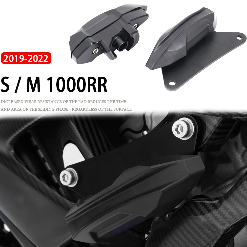 

2019, 2020, 2021, 2022, защита от падения для BMW S1000RR, M1000RR, s1000rr, боковая рамка, ползунок, аварийные прокладки, аксессуары для мотоциклов