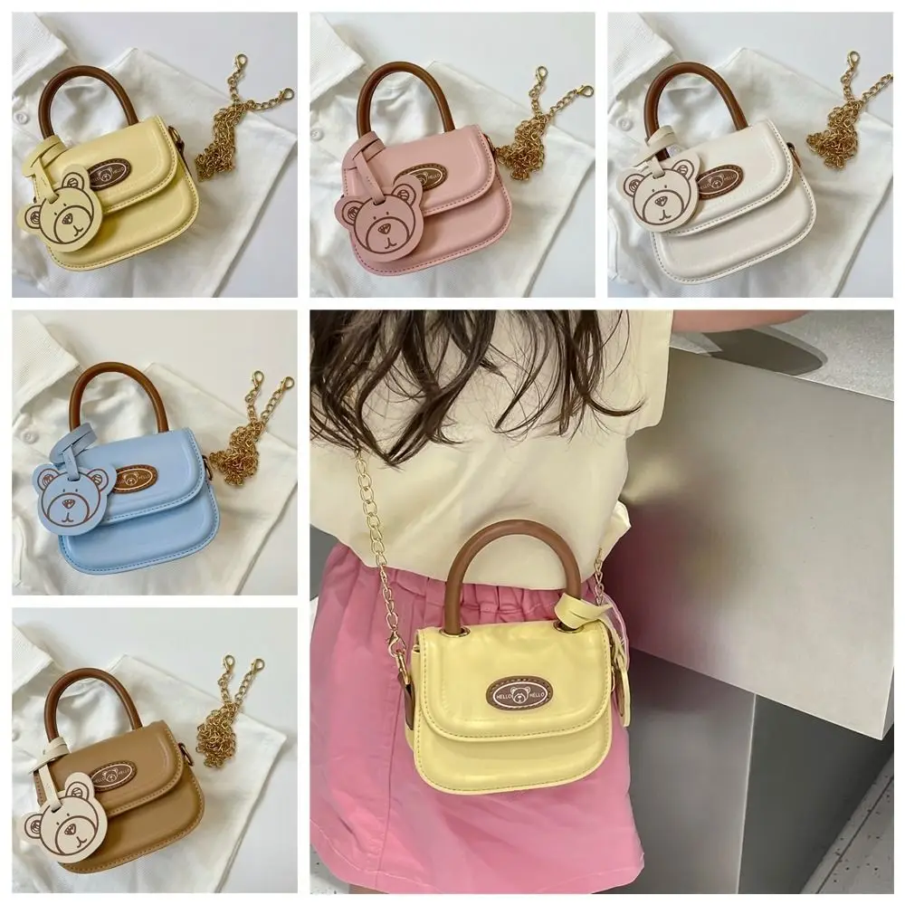 PU Leather Bear Saddle Bag Cute Cartoon Messenger Bag Bear Chain Shoulder Bag Hand Bags Crossbody Bags Girl
PU Leather Bear Saddle Bag Cute Cartoon Messenger Bag Bear Chain Shoulder Bag Hand Bags Crossbody Bags Girl