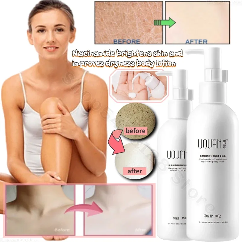 Фруктовая кислота UQUAN Niacinamide, увлажняющий питательный и освежающий лосьон для тела, улучшает Осветление и выравнивание кожи
Фруктовая кислота UQUAN Niacinamide, увлажняющий питательный и освежающий лосьон для тела, улучшает Осветление и выравнивание кожи