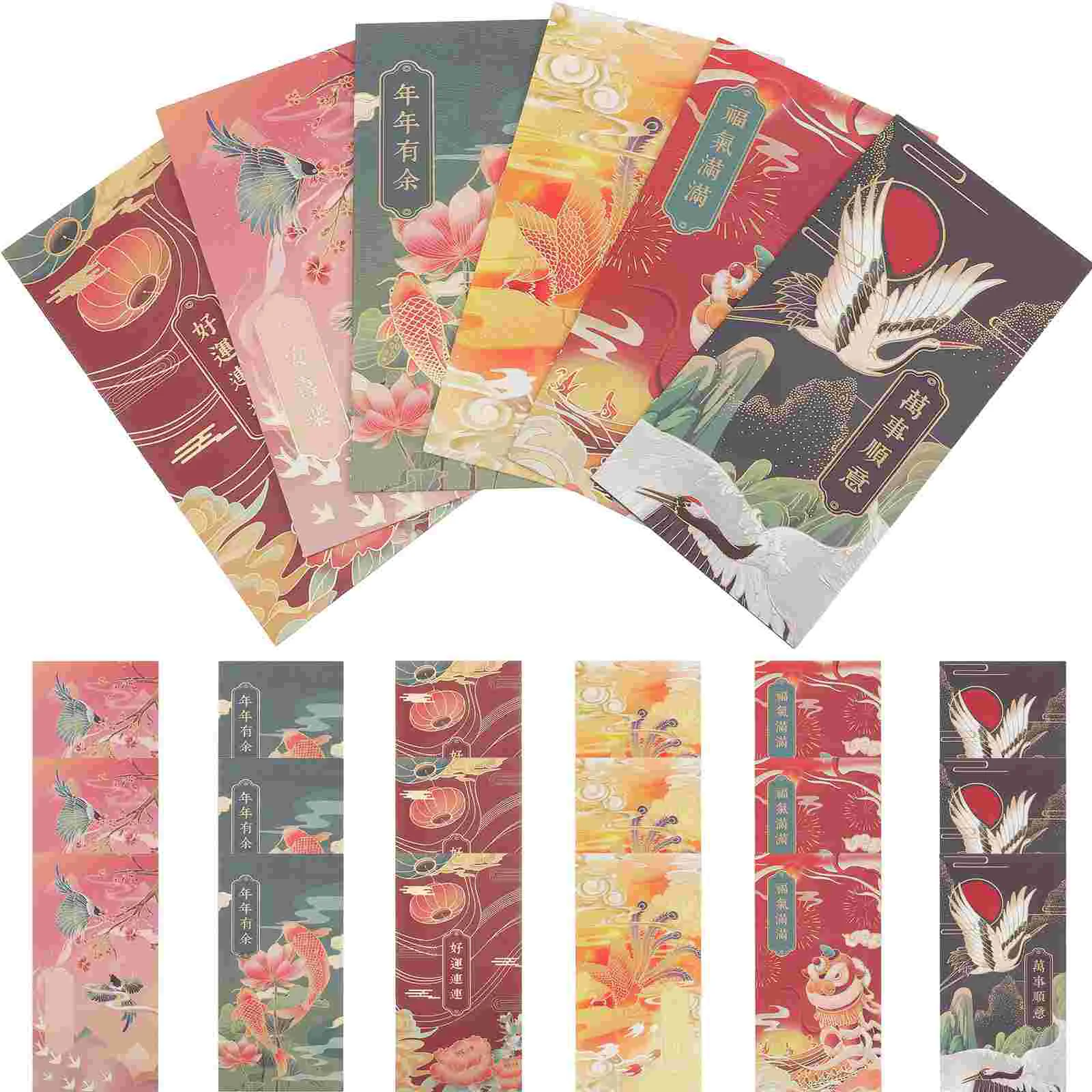 Fancy Envelopess New Year Wallet for Kids Spring Festival Wedding Decoration Gifts Style Pattern Envelopes
Fancy Envelopess New Year Wallet for Kids Spring Festival Wedding Decoration Gifts Style Pattern Envelopes