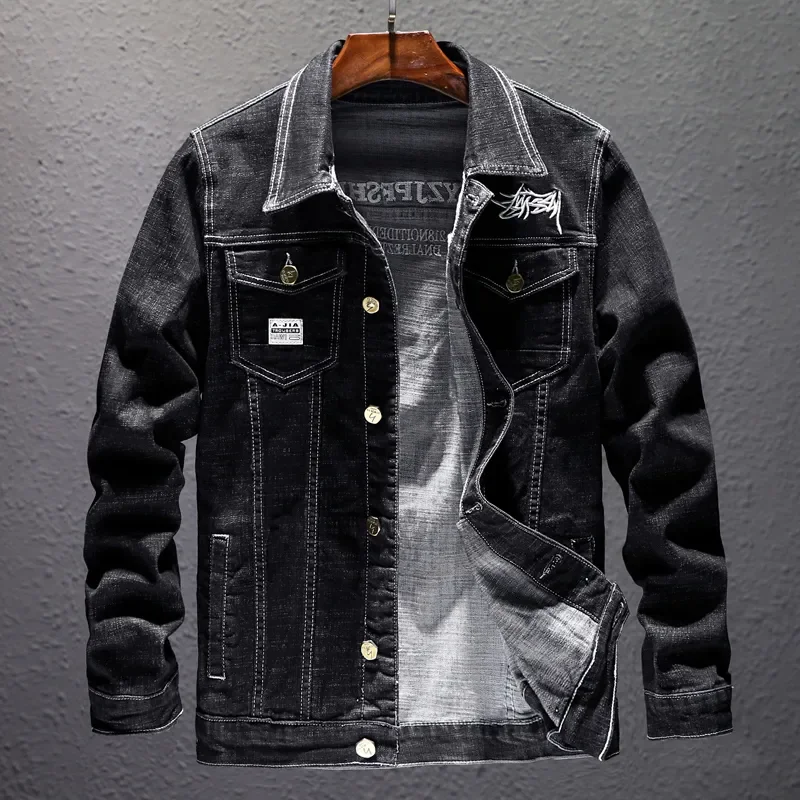 Autumn Fashion Cotton Denim Jacket 2023 New Men's Casual Solid Color Jeans Outerwear High Quality Male Short Slim Stretch Coat
Autumn Fashion Cotton Denim Jacket 2023 New Men's Casual Solid Color Jeans Outerwear High Quality Male Short Slim Stretch Coat