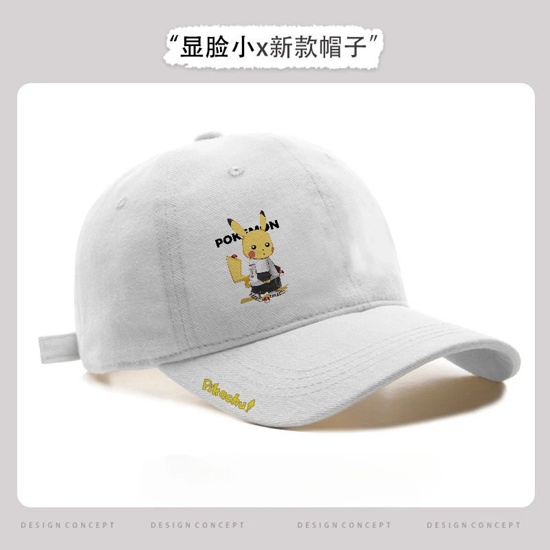 Pikachu student trendy black casual baseball cap anime Pokemon creative Japanese versatile soft top sun protection peaked cap
Pikachu student trendy black casual baseball cap anime Pokemon creative Japanese versatile soft top sun protection peaked cap