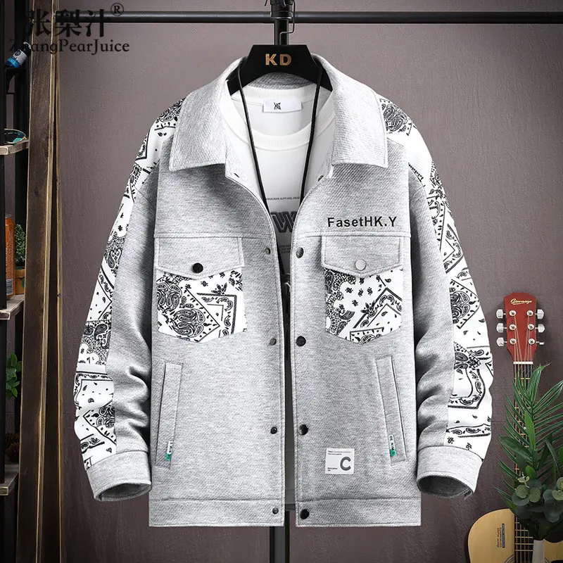 2023 New Spring Autumn Men's Boho Floral Print Jacket Streetwear Fashion Casual Windbreaker Loose Coat Y2k Veste Homme
2023 New Spring Autumn Men's Boho Floral Print Jacket Streetwear Fashion Casual Windbreaker Loose Coat Y2k Veste Homme