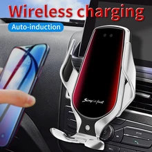 Car Phone Holder Wireless Charger Car Mount Intelligent Infrared Fast Charging Stand Air Vent Mount держатель телефона авто
Car Phone Holder Wireless Charger Car Mount Intelligent Infrared Fast Charging Stand Air Vent Mount держатель телефона авто