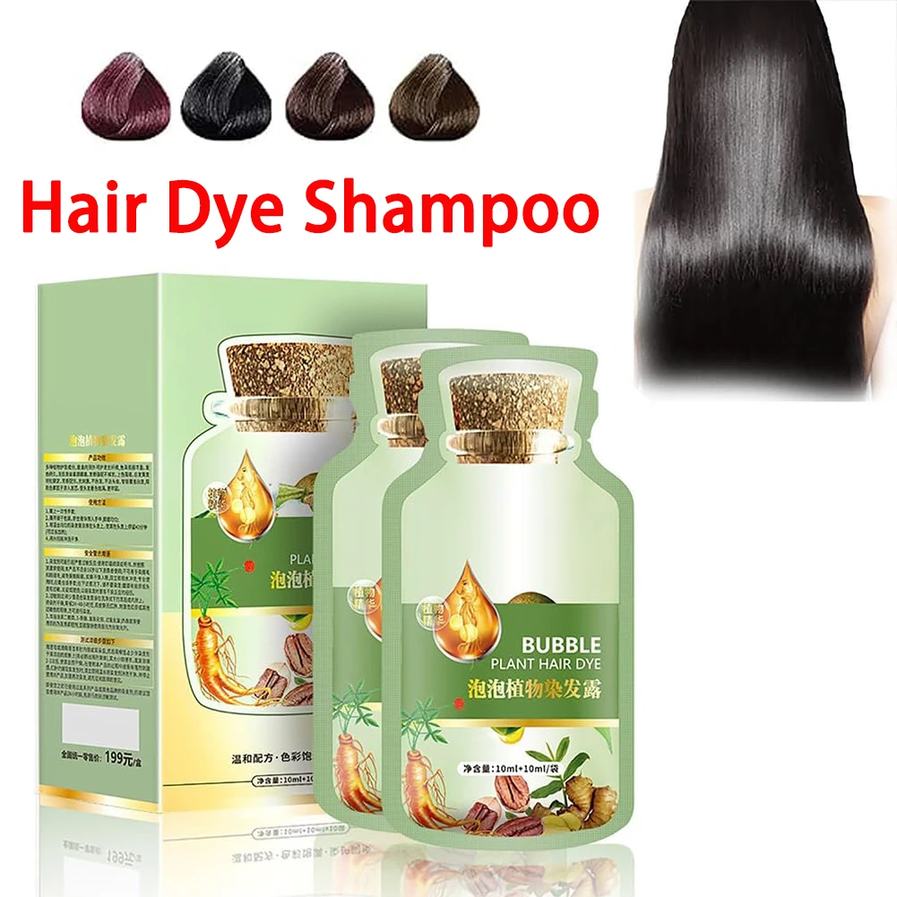 Hair Dye Shampoo Natural Plant Bubble Hair Dye Long-lasting Hair Color Convenient And Effective Hair Coloring Shampoo For Unisex
Hair Dye Shampoo Natural Plant Bubble Hair Dye Long-lasting Hair Color Convenient And Effective Hair Coloring Shampoo For Unisex