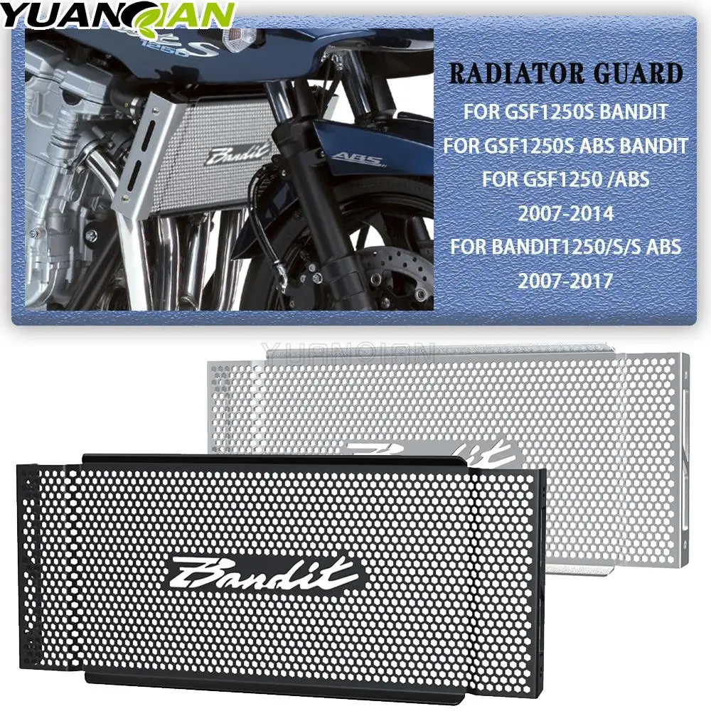 GSF1250 2007-2014 Защитная крышка для радиатора мотоцикла, Защитная крышка для SUZUKI GSF 1250 gsf1250 2013 2012 2011
GSF1250 2007-2014 Защитная крышка для радиатора мотоцикла, Защитная крышка для SUZUKI GSF 1250 gsf1250 2013 2012 2011