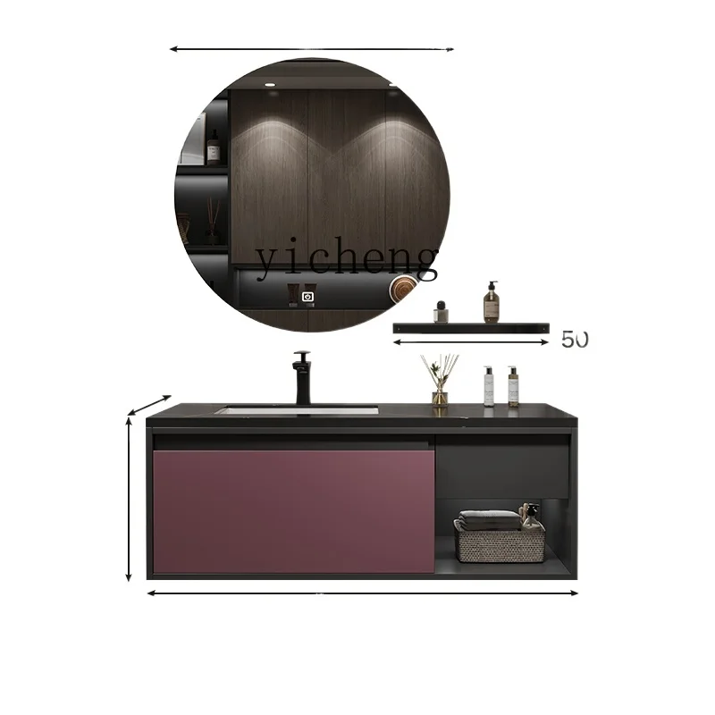ZC Modern Stone Plate Seamless Ceramic Whole Washbin Bathroom Cabinet Combination Smart Simple Sink Mirror Cabinet
ZC Modern Stone Plate Seamless Ceramic Whole Washbin Bathroom Cabinet Combination Smart Simple Sink Mirror Cabinet