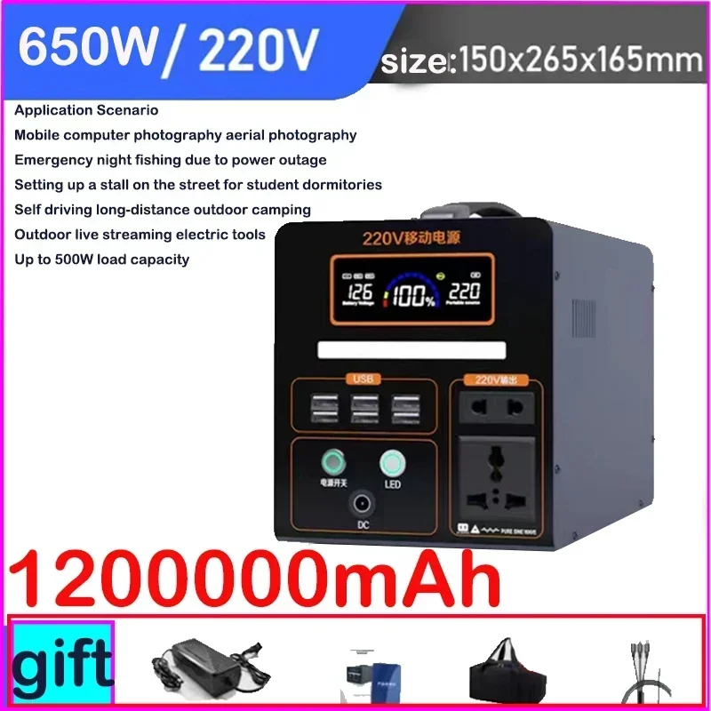 Mobile Outdoor Power Supply 220v, Large Capacity, Portable Home Self Driving, Live Streaming, Camping, Emergency Power Storage
Mobile Outdoor Power Supply 220v, Large Capacity, Portable Home Self Driving, Live Streaming, Camping, Emergency Power Storage