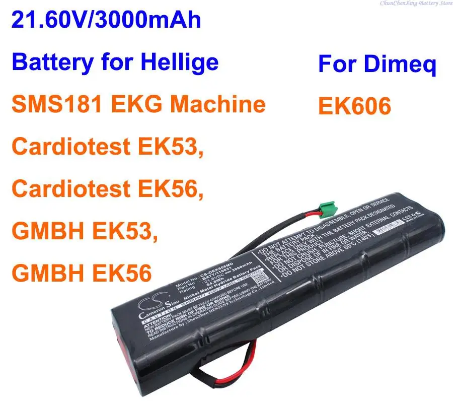 

GreenBattey 3000mAh Battery for Hellige Cardiotest EK53,Cardiotest EK56,GMBH EK53,GMBH EK56,SMS181 EKG Machine, For Dimeq EK606