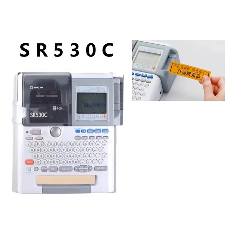 Принтер для этикеток SR530C, самоклеящаяся машина для этикеток, термопринтер для этикеток
Принтер для этикеток SR530C, самоклеящаяся машина для этикеток, термопринтер для этикеток
