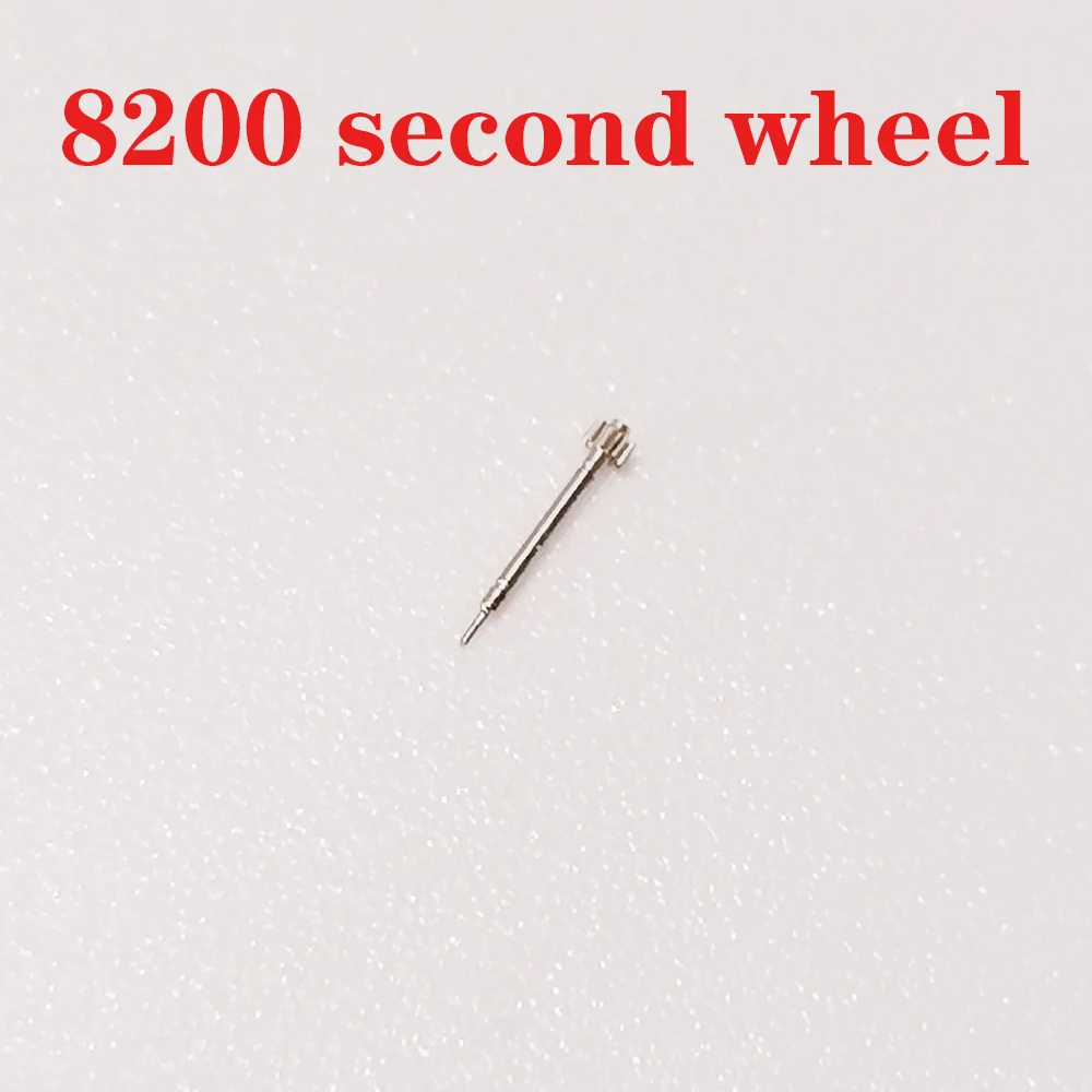 Watch accessories suitable for 8200 movement second wheel watch parts repair and replacement 8200 second wheel
Watch accessories suitable for 8200 movement second wheel watch parts repair and replacement 8200 second wheel