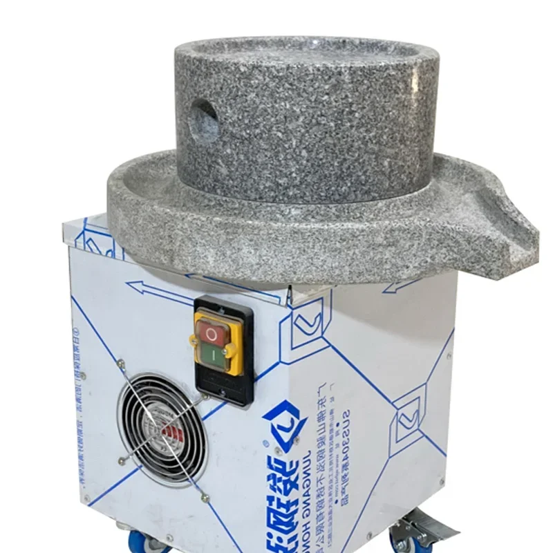 220V/90WCommercial Electric Desktop Soymilk Grinding Machine 50L Large-Capacity Soymilk Grinding Rice, Corn, Mung Beans
220V/90WCommercial Electric Desktop Soymilk Grinding Machine 50L Large-Capacity Soymilk Grinding Rice, Corn, Mung Beans