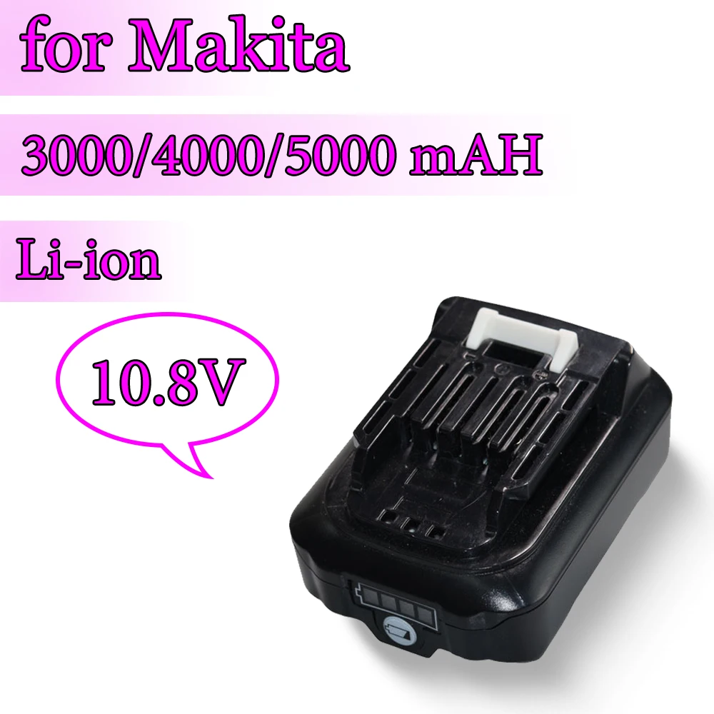 For Makita10.8V 3000mAh 4000mAh 5000mAh Li-ion Power Tools Rechargeable Battery BL1016 BL1015 BL1041 BL1021 DF331DF
For Makita10.8V 3000mAh 4000mAh 5000mAh Li-ion Power Tools Rechargeable Battery BL1016 BL1015 BL1041 BL1021 DF331DF