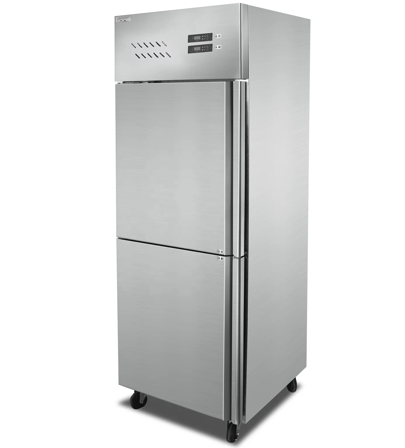 

Restaurant Commercial Refrigerators Upright Freezer Vertical Fridge Geladeira Frigo Nevera Refrigerador Refrigeration Equipment
