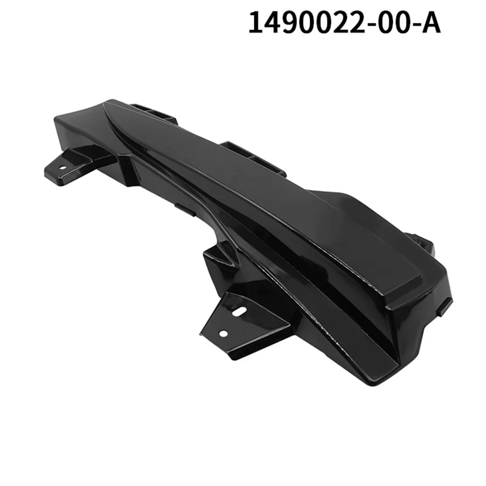 Автозапчасти, крышка противотуманной фары полезна, 1 шт. 1490022-00-A 200G ABS, черные автомобильные аксессуары, передняя левая замена, прочная
Автозапчасти, крышка противотуманной фары полезна, 1 шт. 1490022-00-A 200G ABS, черные автомобильные аксессуары, передняя левая замена, прочная