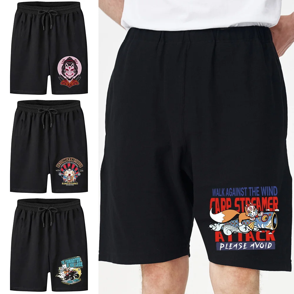 New Summer Running Shorts Men Fitness Training Casual Mask Pattern Sports Shorts Breathable Sweat Workout Absorbing Pants
New Summer Running Shorts Men Fitness Training Casual Mask Pattern Sports Shorts Breathable Sweat Workout Absorbing Pants