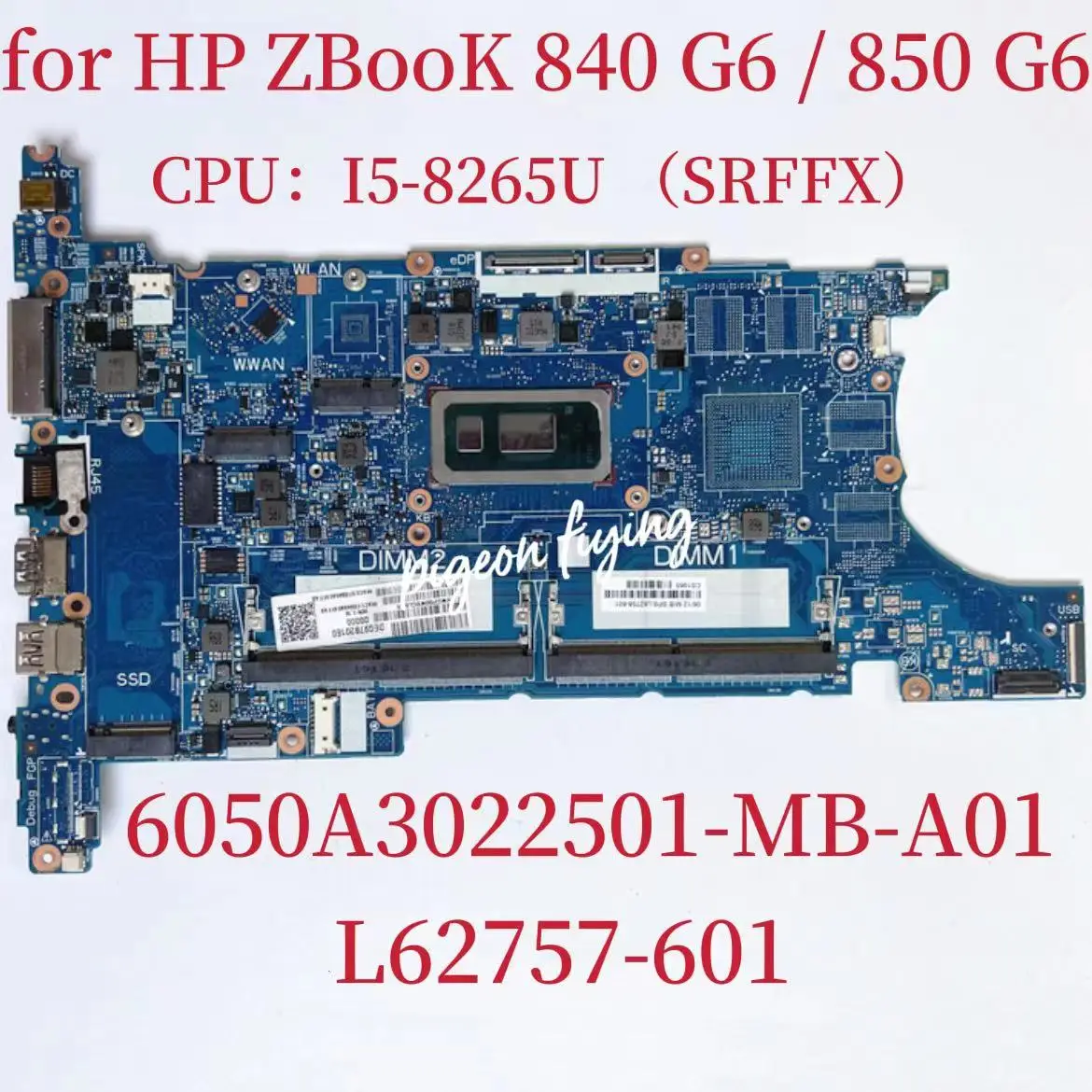 Материнская плата для ноутбука HP EliteBook 840 G6 850 G6 с процессором Intel i5/i7 DDR4
Материнская плата для ноутбука HP EliteBook 840 G6 850 G6 с процессором Intel i5/i7 DDR4