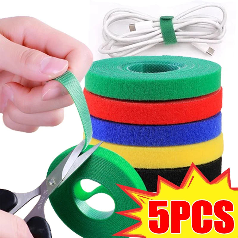 Рельефные быстроразъемные кабельные стяжки для садовых растений, USB-кабели для зарядки, самоклеящаяся лента для наушников, проводные ремни
Рельефные быстроразъемные кабельные стяжки для садовых растений, USB-кабели для зарядки, самоклеящаяся лента для наушников, проводные ремни