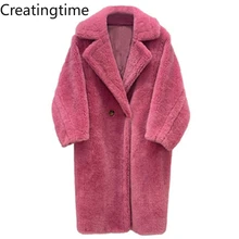 

Creatingtime 2022 Spring New Fashion Tide Women's Solid Color Lapel Long Sleeve Double Breasted Loose Fit Lamb Wool Coat GA325