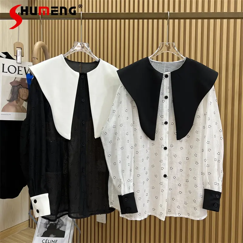 Women's Tops European Goods French Minority Design Irregular Large Pointed Collar See-through Loose Long Sleeve Shirt
Women's Tops European Goods French Minority Design Irregular Large Pointed Collar See-through Loose Long Sleeve Shirt