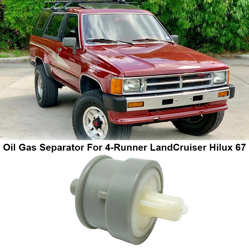 

10PCS Oil Gas Separator Filter Gasolines Fuel Gas Filter 9091711036 For Toyota 4-Runner Landcruiser Hilux 6 7