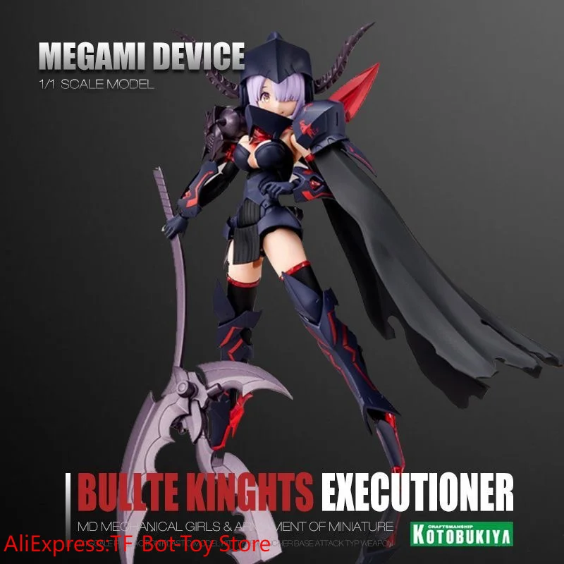 【IN STOCK】KOTOBUKIYA KP560 Original BULLET KNIGHTS Mobile Suit Girl Assembly Model Action Figure With Bonus
【IN STOCK】KOTOBUKIYA KP560 Original BULLET KNIGHTS Mobile Suit Girl Assembly Model Action Figure With Bonus