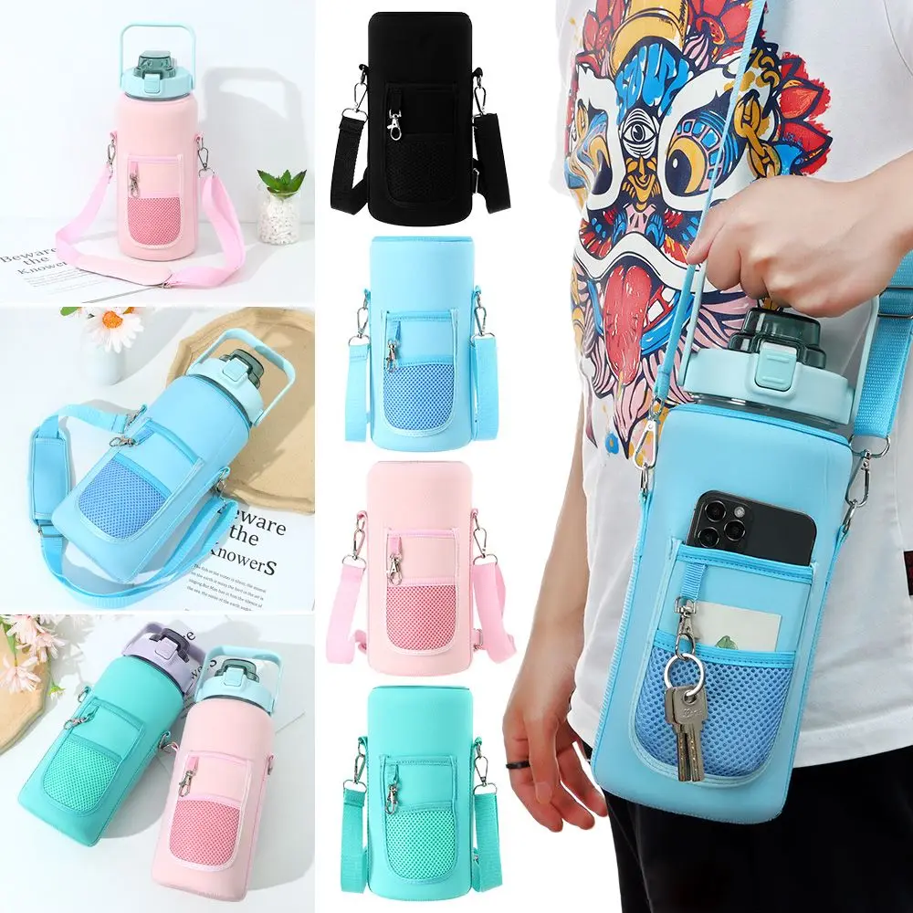 

Fashion Drinkware Accessories Portable Strap Water Bottle Cover Cup Sleeve Insulated Bag Bottle Case