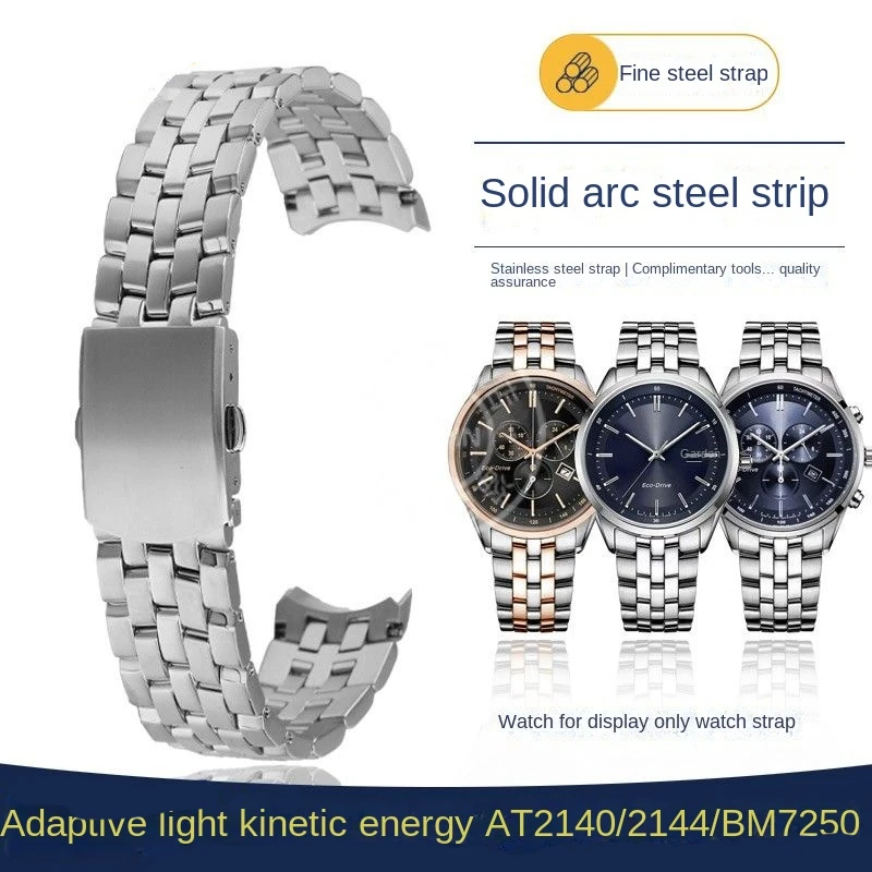 Curved End Watch Chain For Citizen Optoelectronic Stainless Steel Watch Band AT2140/2144 BM7250 Precision Steel Bracelet 21mm
Curved End Watch Chain For Citizen Optoelectronic Stainless Steel Watch Band AT2140/2144 BM7250 Precision Steel Bracelet 21mm