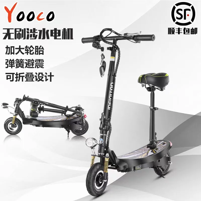 35km/h Electric Scooters Adults 24V 350W Brushless Wading Motor with Seat Folding Scooter Disc Brake Skate Board Escooter
35km/h Electric Scooters Adults 24V 350W Brushless Wading Motor with Seat Folding Scooter Disc Brake Skate Board Escooter
