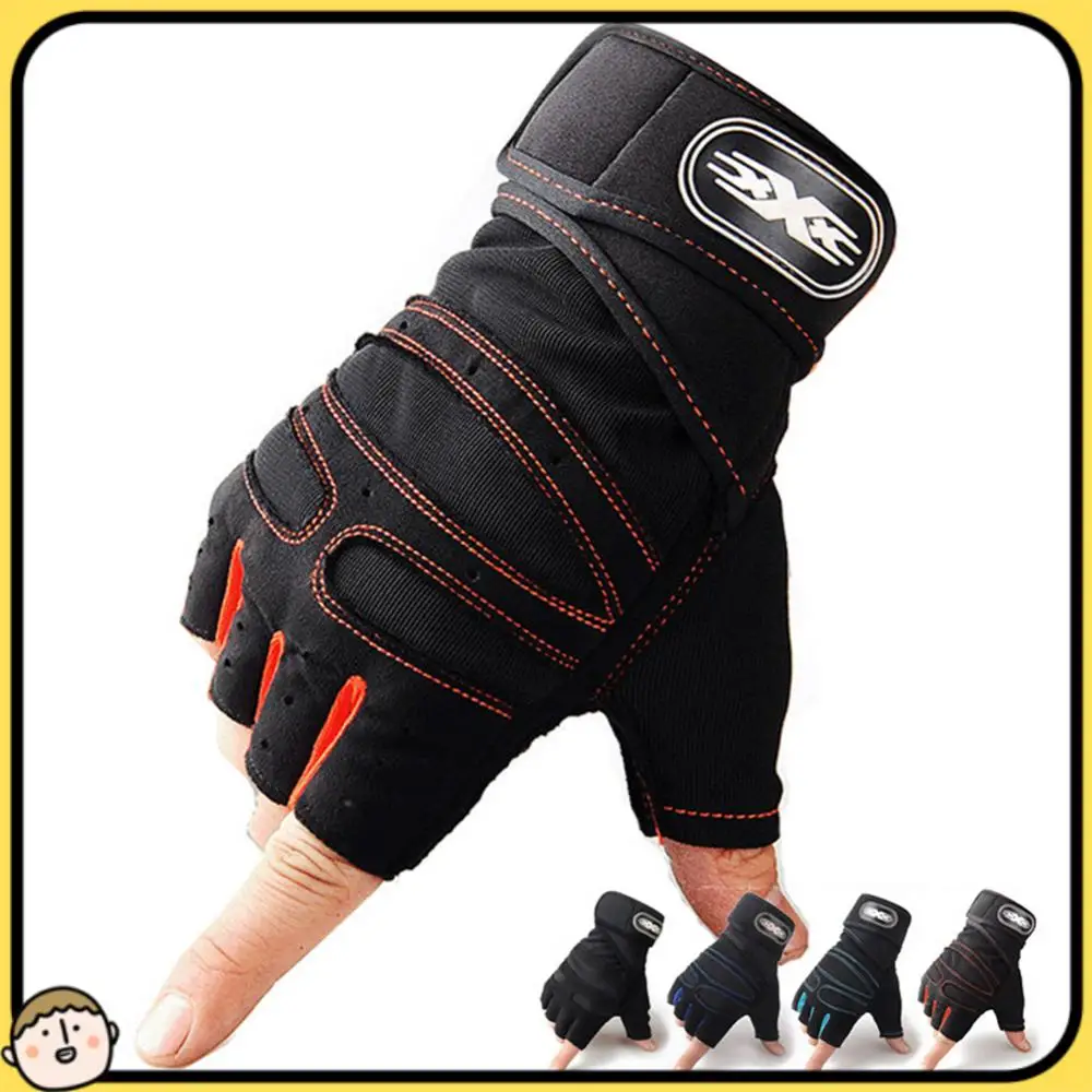 1/2 пары, Перчатки для фитнеса и тяжелой атлетики
1/2 пары, Перчатки для фитнеса и тяжелой атлетики