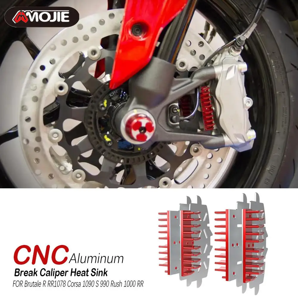 Motorcycle Accessories FOR MV AGUSTA Brutale R RR1078 Corsa 1090 S 990 Rush 1000 RR Break Plate Radiator Break Caliper HeatSink
Motorcycle Accessories FOR MV AGUSTA Brutale R RR1078 Corsa 1090 S 990 Rush 1000 RR Break Plate Radiator Break Caliper HeatSink