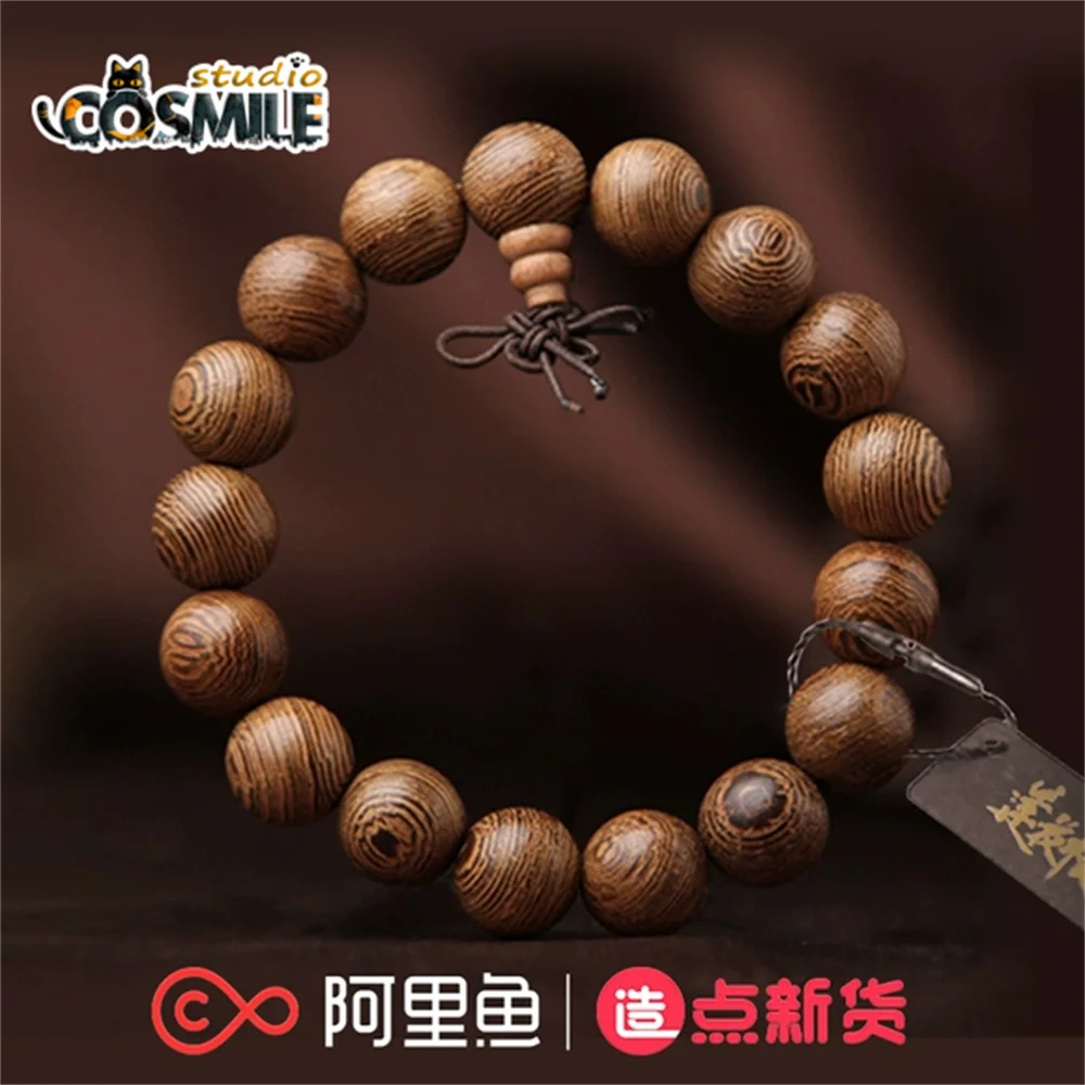 Официальная книга с лотосом Lianhua Xiangyi Cheng Yi Fang Duobing Zeng Shunxi Di Feisheng браслет с бусинами для молитвы
Официальная книга с лотосом Lianhua Xiangyi Cheng Yi Fang Duobing Zeng Shunxi Di Feisheng браслет с бусинами для молитвы