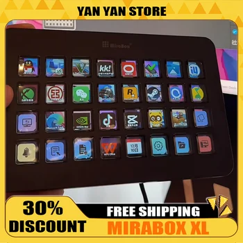 미라박스 XL 비주얼 콘솔 매크로 키보드 32키 PC 프로그래머블 스트림덱 온사이트 중앙 제어 게임 액세서리