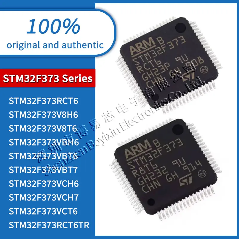 STM32F373RCT6 STM32F373RCT6TR STM32F373V8H6 STM32F373V8T6 STM32F373VBH6 STM32F373VBT6 STM32F373VBT7 STM32F373VCH6 VCH7 VCT6
STM32F373RCT6 STM32F373RCT6TR STM32F373V8H6 STM32F373V8T6 STM32F373VBH6 STM32F373VBT6 STM32F373VBT7 STM32F373VCH6 VCH7 VCT6
