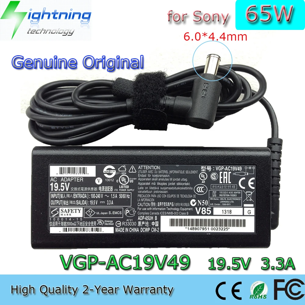 Новинка оригинальный 65 Вт 19,5 в 6,5 а 4,4 * мм фотоадаптер для ноутбука Sony Vaio VPCCW Series Charger
Новинка оригинальный 65 Вт 19,5 в 6,5 а 4,4 * мм фотоадаптер для ноутбука Sony Vaio VPCCW Series Charger