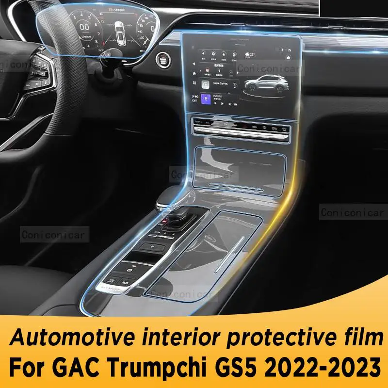 

Для GAC MOTOR TRUMPCHI GS5 2022 2023 Автомобильная интерьерная центральная консоль фотопленка для ремонта от царапин аксессуары